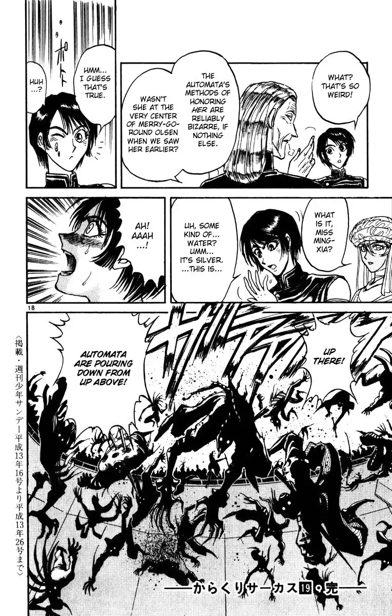 Karakuri Circus Chapter 186 16